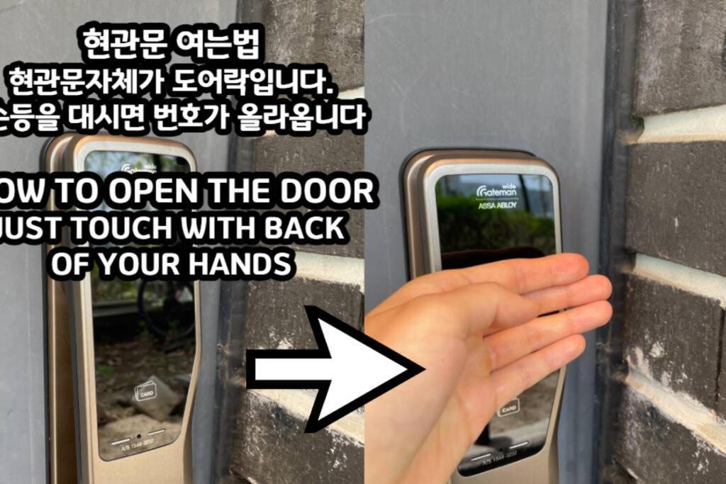 Airport Guesthouse Ko-In Incheon Buitenkant foto