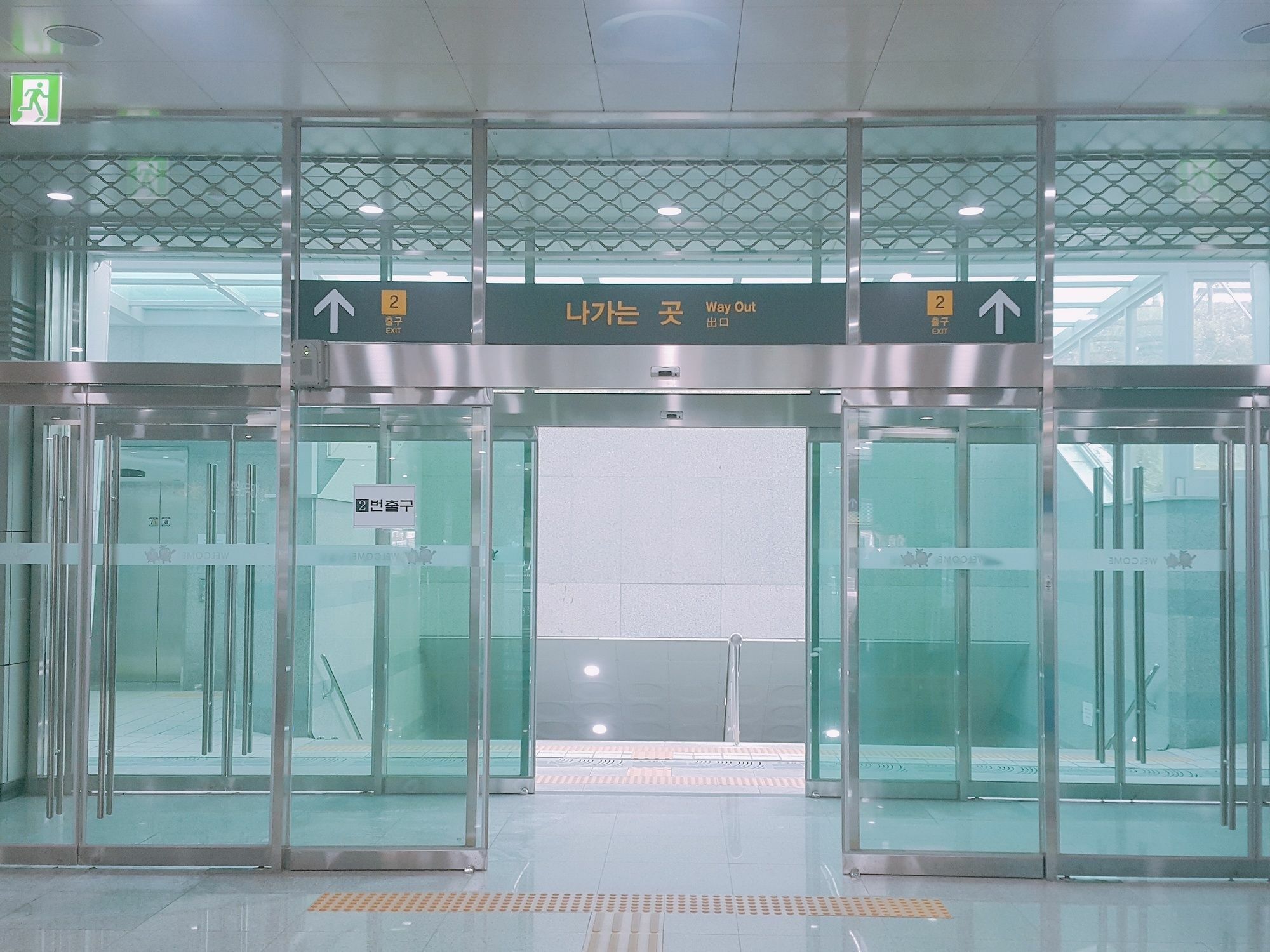 Airport Guesthouse Ko-In Incheon Buitenkant foto