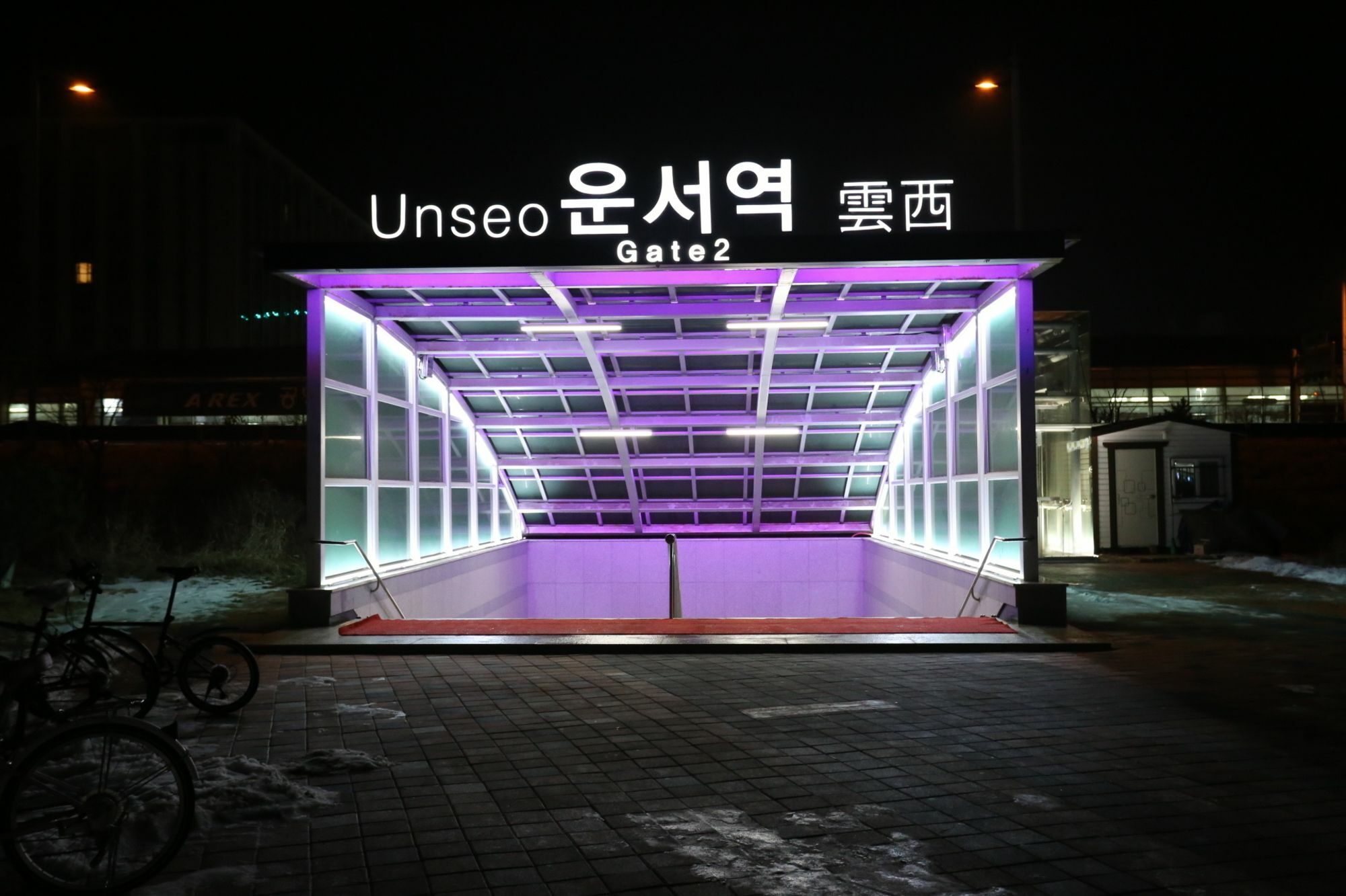 Airport Guesthouse Ko-In Incheon Buitenkant foto